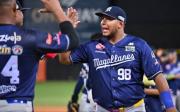 Magallanes define su arsenal para la Serie de las Américas