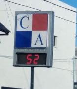Ciudad uruguaya registró “agobiante” pico de calor, con 52 °C durante este miércoles