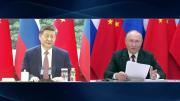 La alianza China-Rusia es un factor de estabilidad, dijo Putin a Xi
