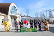 Pokémon abre su primer parque temático en Japón