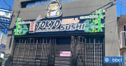 Prohíben funcionamiento de local de sushi en Antofagasta tras fiscalización por brote de salmonela