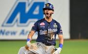 Magallanes al mando de César Izturis completó su róster de 28 jugadores para la Serie de las Américas