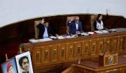 Parlamento de Venezuela aprobó la ley de amnistía