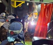 Magallanes: 28 seleccionados para programa de formación ASME en soldadura avanzada