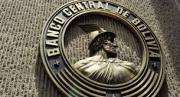 BCB aprueba y desembolsa un crédito interno de casi Bs 32.000 millones