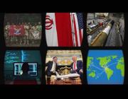 Resumen de la semana: Armas al Uso