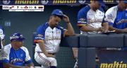 Venezuela cae ante Panamá en juego inaugural de la Serie de las Américas