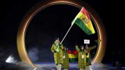 Bolivia está presente con un solo atleta en los Juegos Olímpicos de Invierno