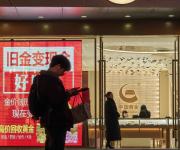 Un tribunal chino anuló la sentencia de muerte de un canadiense por tráfico de drogas