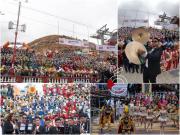Más de 5.000 músicos hicieron vibrar Oruro en el Festival de Bandas