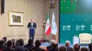 Irán rechaza presiones de EEUU y reafirma que negociaciones pueden lograr acuerdo nuclear