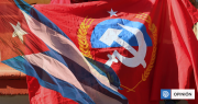 El PC y la Dictadura Cubana: negarla no la hace desaparecer