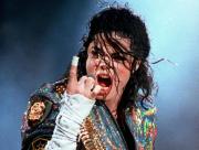 Caso Epstein: otros famosos que aparecen en los mails