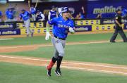 Venezuela mantiene su buena racha en la Serie de las Américas