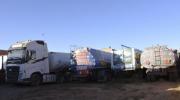 Reporte: La calidad del combustible que usa Bolivia se define antes de cruzar la frontera