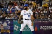 Campeón de la LVBP 26-27 jugará la próxima Serie del Caribe
