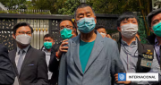 China confirma 20 años de cárcel para el magnate de los medios Jimmy Lai, y Europa pide su liberación