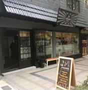 Mochis, animé y cafetería de especialidad: un rincón japonés es furor en la Quinta