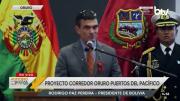 Presidente Paz participa en la presentación del Proyecto Corredor OruroPuertos del Pacífico