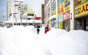 Japón: Asciende a 46 la cifra de fallecidos tras tres semanas de intensas tormentas de nieve