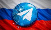 Rusia restringe funcionamiento de Telegram por incumplimiento de su legislación