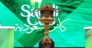 ¡Por todo lo alto! Conoce la millonaria bolsa que repartirá la Saudi Cup este sábado