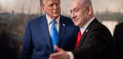 Trump y Netanyahu coordinan posturas sobre Irán en la Casa Blanca
