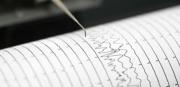 Reportan temblor de magnitud 3.6 en Bachaquero este 11-Feb