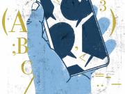 Transferencia de datos entre Argentina y EE.UU.: nada cambia en el mundo virtual