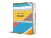 De Messi al anarquismo: el ‘Diccionario Rosarino Ilustrado’ revisa política, cultura y vida cotidiana de esa ciudad