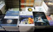 En feria del libro de Damasco, títulos islamistas y cultura kurda reflejan grandes cambios