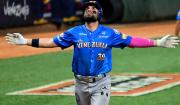 Venezuela pasa a semifinales de la Serie de las Américas con cinco victorias consecutivas