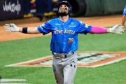 Magallanes cerró con triunfo la ronda eliminatoria