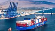 Cosco Shipping responde a EEUU: naturaleza privada del puerto de Chancay no afecta soberanía del Perú