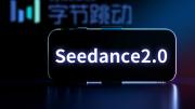 Seedance: La nueva inteligencia artificial que impresionó a Elon Musk y que pone en alerta a Hollywood