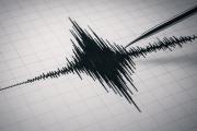 Sismo de 4,4 grados se registró en Ecuador este jueves 12 de febrero