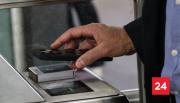 Metro de Santiago: ¿Debo activar algo para usar el pago con tarjeta?