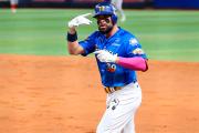 Magallanes jugará la final de la Serie de las Américas