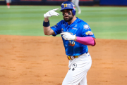 Venezuela jugará la final de la Serie de las Américas