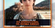 En Caracas, con “Ifigenia”, celebran este sábado el Día Mundial del Idioma Griego