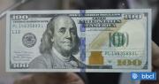 Dólar se impulsa sobre $860: IPC de EEUU menor al previsto y baja del cobre mueven la divisa en Chile