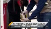 ANH y YPFB coordinan abastecimiento de combustible durante el feriado de Carnaval