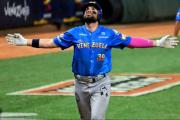¡Venezuela se lleva la Serie de las Américas! Remontada histórica y campeonato en casa