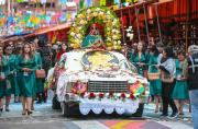 Inicia el Carnaval de Oruro con la procesión de la Virgen del Socavón