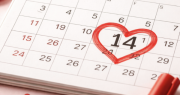 14 de Febrero: Amor en perspectiva histórica
