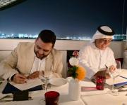 Santa Maria Investment Group y Royal Capital firman acuerdo de coinversión privada