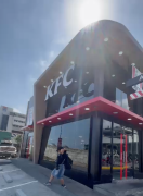 KFC ofrece combos desde $6