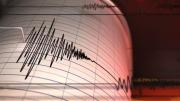 Funvisis reportó sismo de magnitud 3.3 al noroeste de Valenica este 18-Feb (+Detalles)