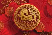 AÑO NUEVO LUNAR 2026: CHINA CELEBRA EL “CABALLO DE FUEGO”