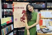 Booksflea dio la bienvenida al Año Nuevo Chino 2026 con una celebración artística y cultural